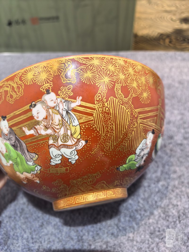 清嘉庆 珊瑚红地十六子大碗 - 图12